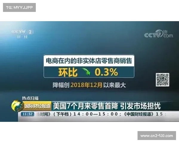 乒乓球博彩市场扩张引发担忧 全球研讨加强假球防范机制应对挑战